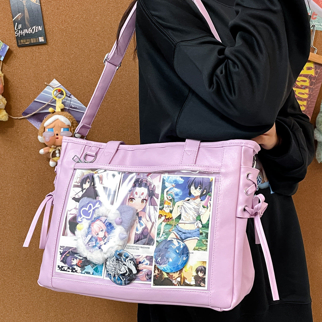 Women's Cartoon Cute Large Capacity Versatile Bar Women's Shoulder Bag