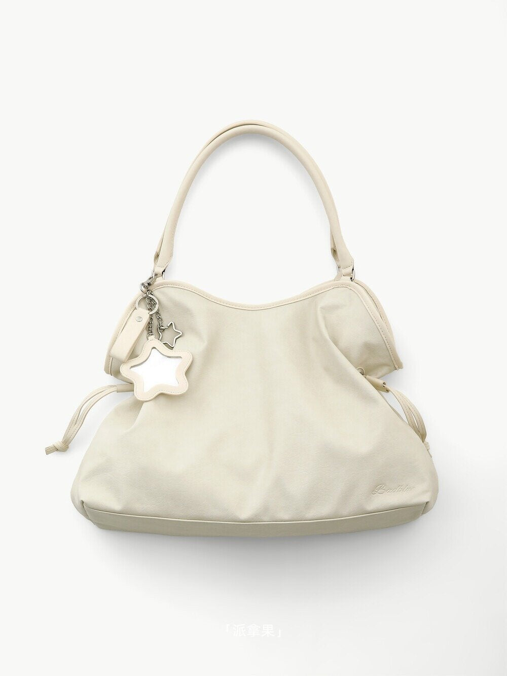Korean Style Light Butter Striped Crack Women's Handbag