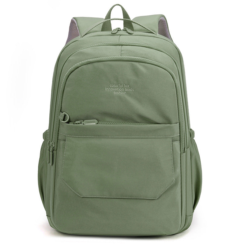 Women's Large Capacity Fashion Computer Lightweight Women's Backpack