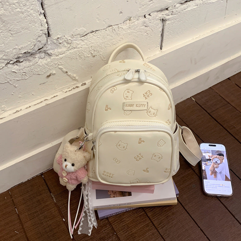 Women's Fresh Korean Style Cat Printing Fashionable Women's Backpack