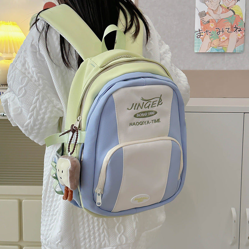 Large Capacity Simple Fresh Versatile Korean Style Leisure Backpack