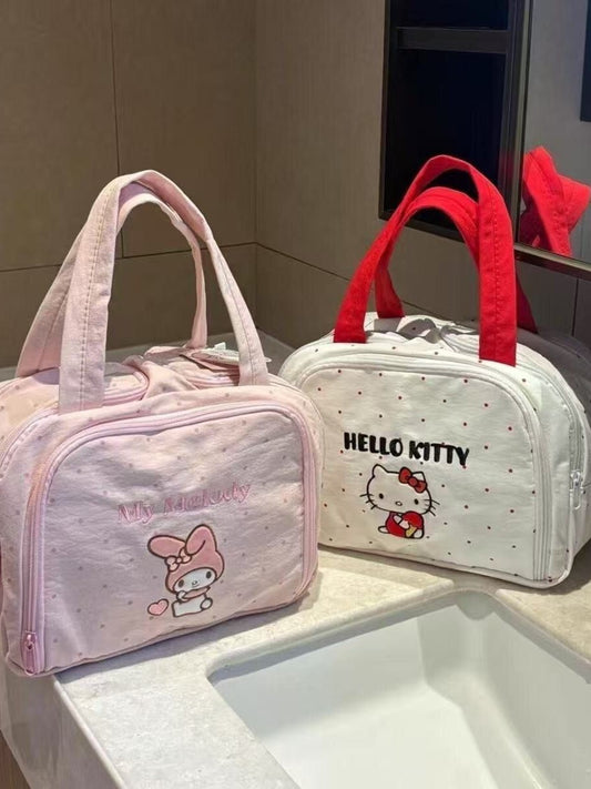 Cute Female Cartoon Fresh Contrast Color Makeup Bag