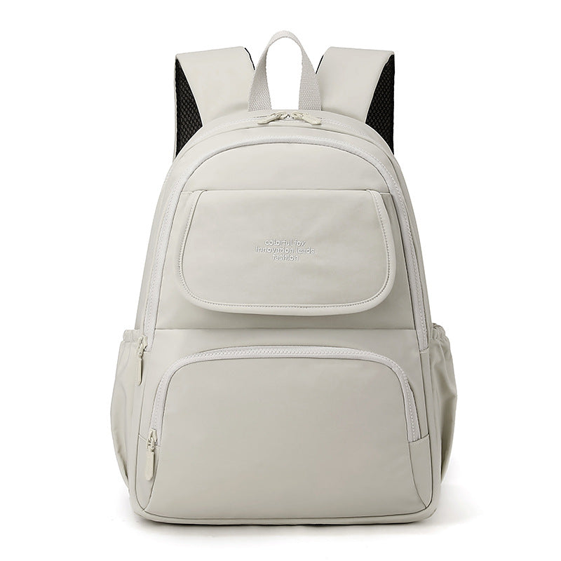 Elegant Pretty Leisure Large Capacity Waterproof Women's Backpack