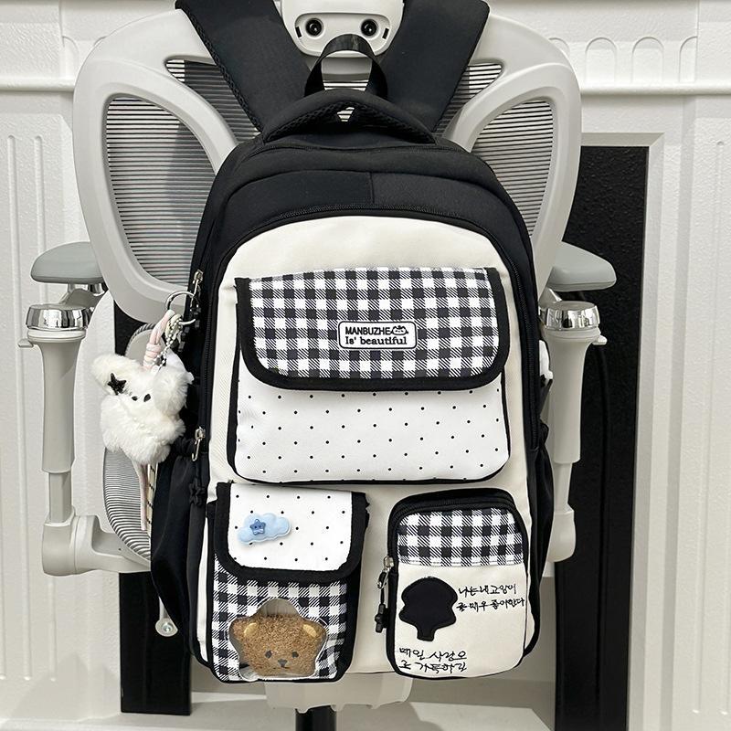Women's Dopamine Contrast Color College Style Primary Leisure Backpack