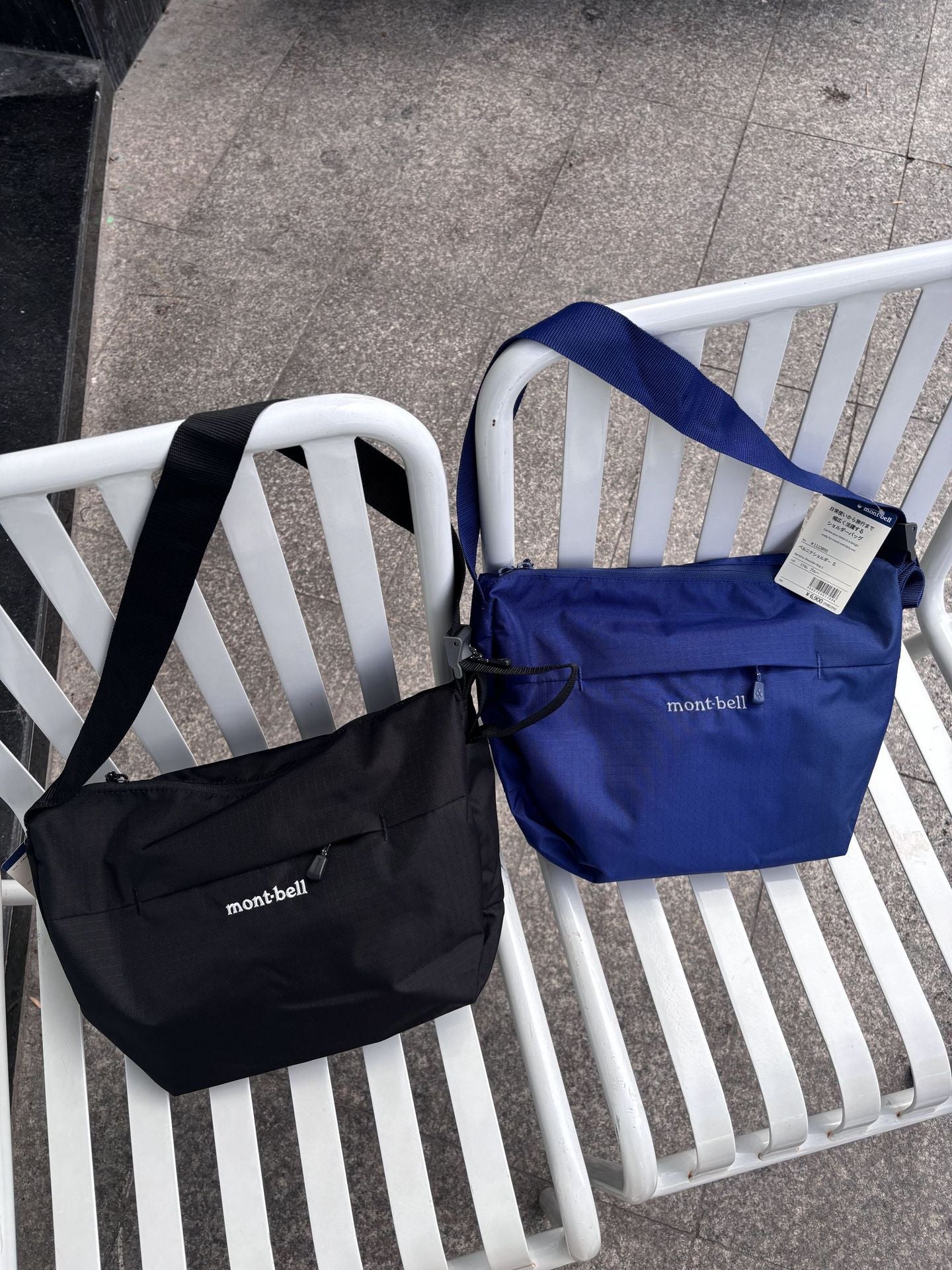 Charming Elegant Cool Glamorous Fashion Unisex Women's Shoulder Bag
