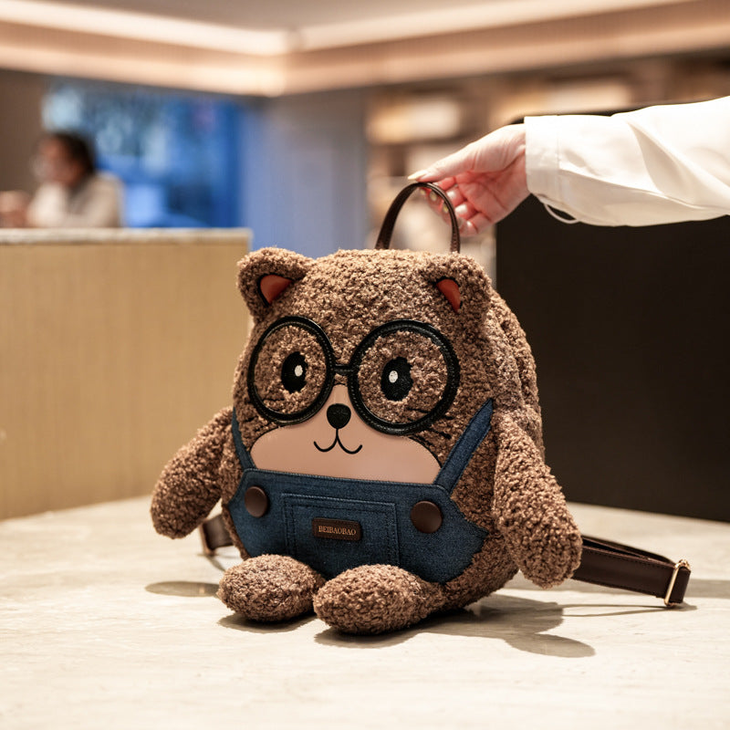 Source Plush Cute Cartoon Fashion Large Women's Backpack