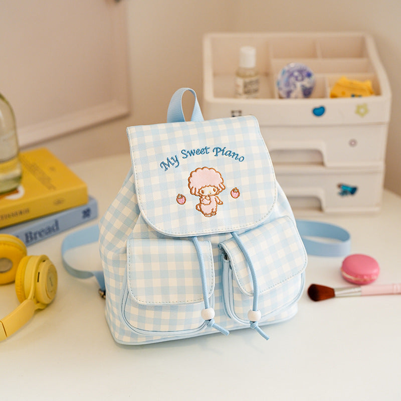 Korean Style Simple College Commuter Portable Women's Backpack
