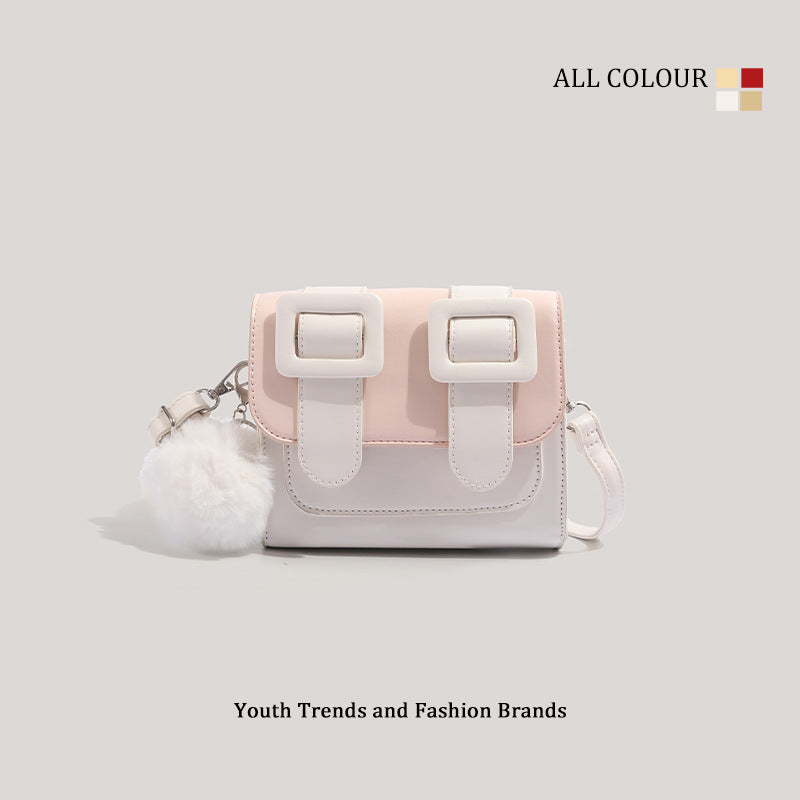 Women's Best Selling Stylish Good Texture Design Cambridge Contrast Color Small Square Bags