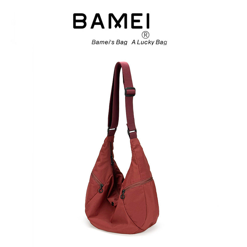 Women's Dumpling Winter Oxford Cloth Commute Large Women's Messenger Bag