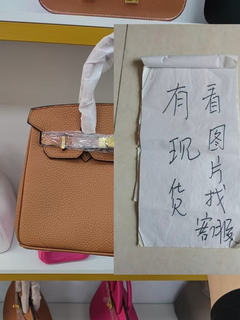 Trendy Lychee Pattern Portable Commuter Female Gold Women's Handbag