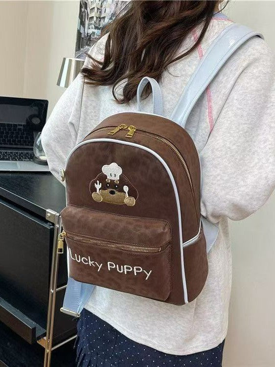Women's Korean Cartoon Cute Hello Kitty Design Vintage Leopard Print Leisure Backpack