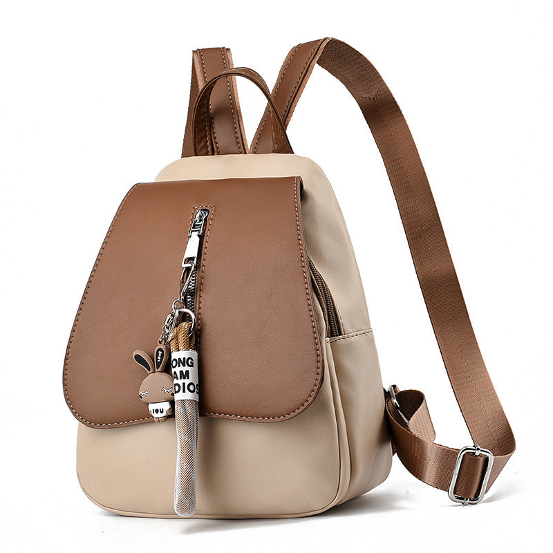 Women's Luxury Versatile Contrast Color Fashion College Women's Backpack