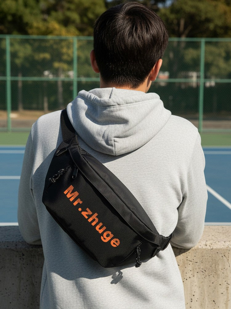 Men's Light Luxury Portable Large Capacity Function Men's Messenger Bag