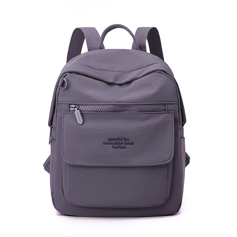 Unique Stylish Women's Leisure Simple Fashion Women's Backpack