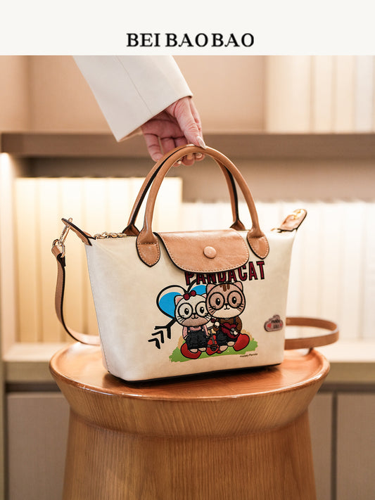 Versatile Beautiful Source Commuting Fashion Fresh Women's Messenger Bag