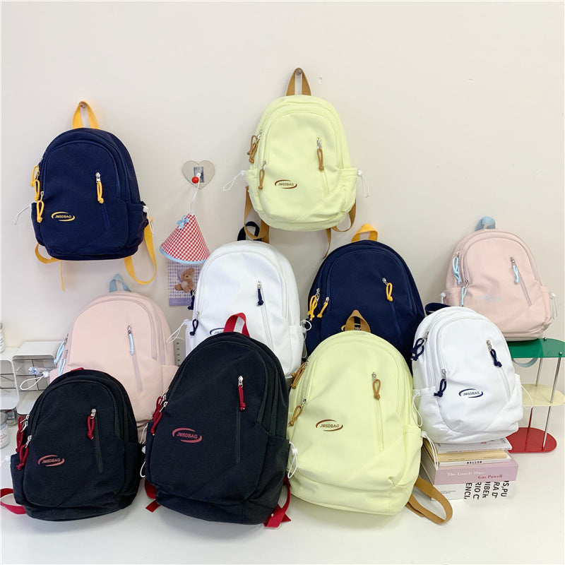 Women's College Class Large Capacity Style Junior Women's Backpack
