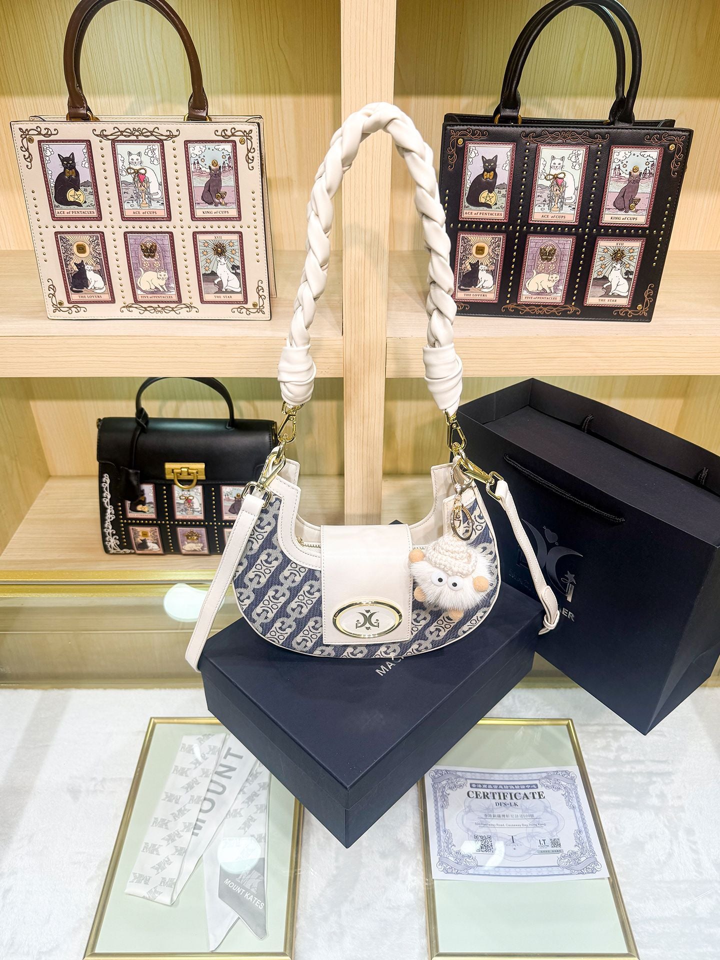Women's High Sense Weaving Fashion Selenodont Underarm Bag