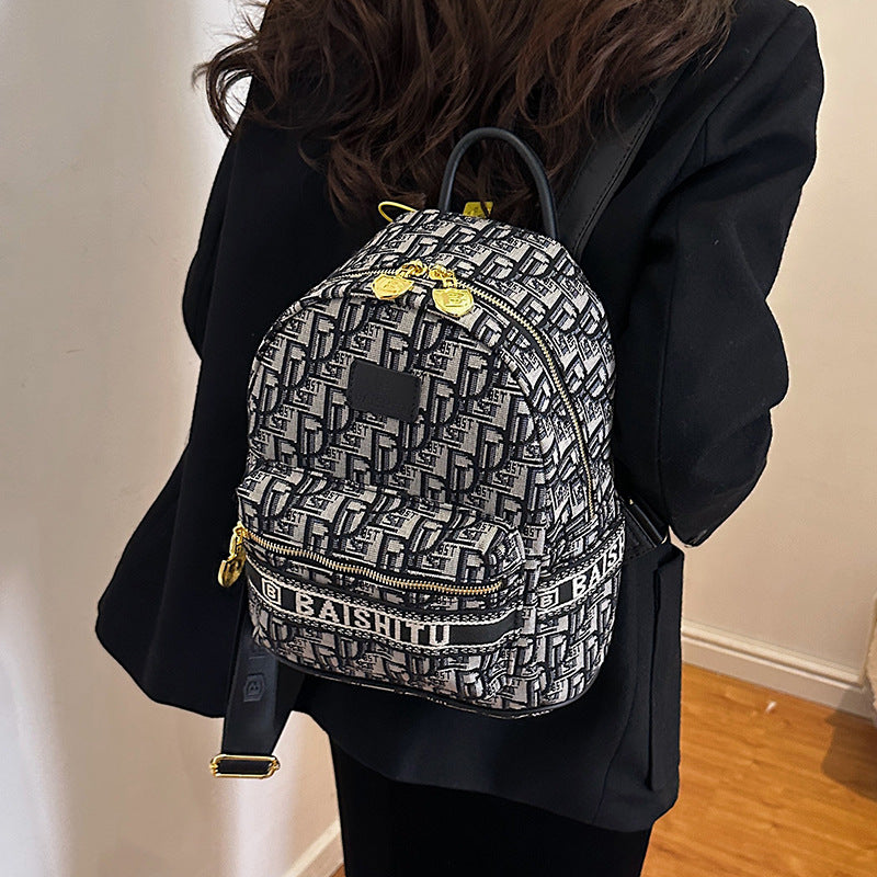 Trendy Fashion Joker French Niche College Backpacks