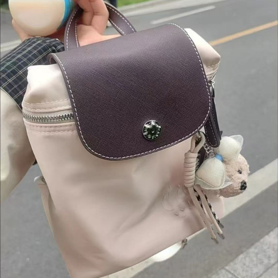 Versatile Pretty Women's Simple Lightweight Commuter Bags