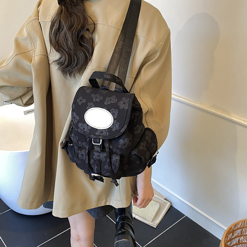 Korean Fashion College Simple Versatile Daily Backpacks