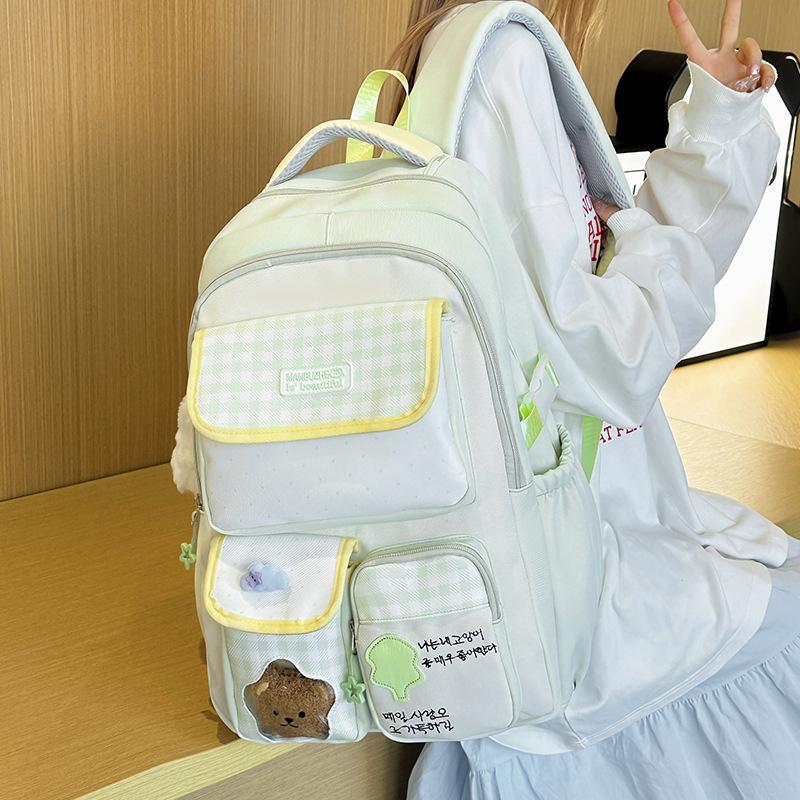 Women's Dopamine Contrast Color College Style Primary Leisure Backpack