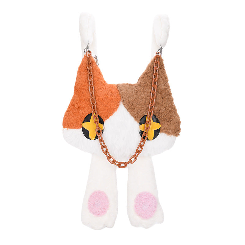 Cute Face Cover Unique Creative Funny Winter Young Underarm Bag