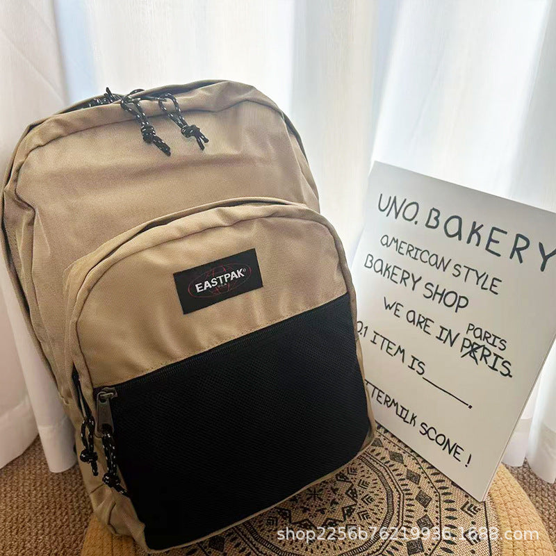 Innovative Versatile Unique Graceful Mountain Climbing Sports Backpack
