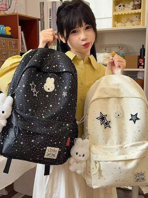 Polka Dot Star Printed Korean Style Women's Backpack