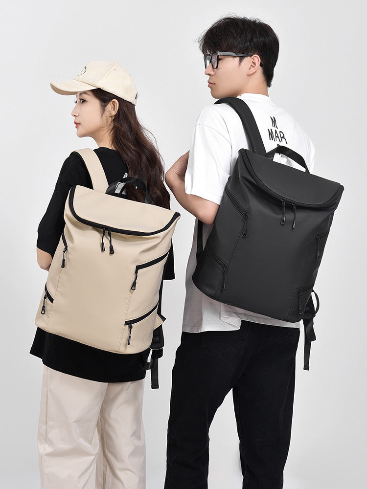 Retro Trendy Versatile Large Capacity Lightweight Leisure Backpack