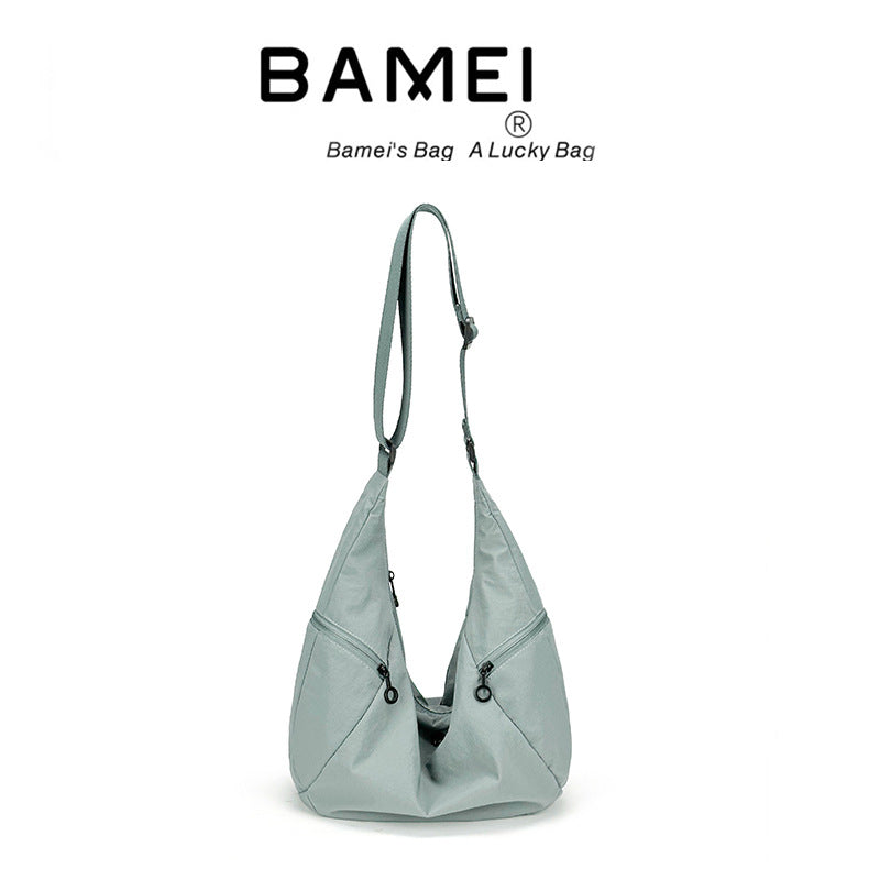 Women's Dumpling Winter Oxford Cloth Commute Large Women's Messenger Bag