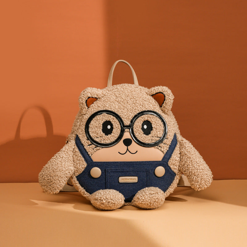 Source Plush Cute Cartoon Fashion Large Women's Backpack