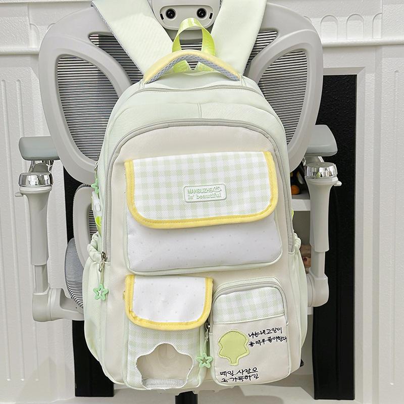 Women's Dopamine Contrast Color College Style Primary Leisure Backpack