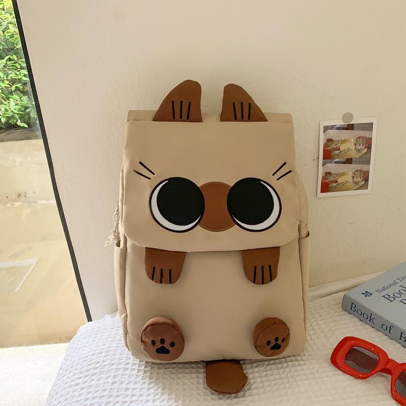 Cartoon Siamese Kitten Female Junior High Backpacks
