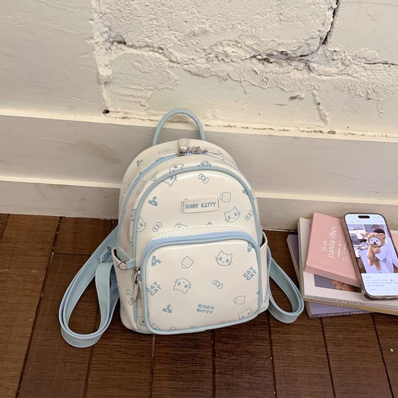 Women's Fresh Korean Style Cat Printing Fashionable Women's Backpack