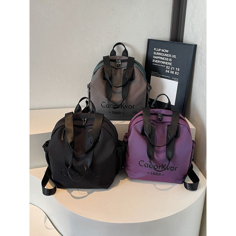 Women's Popular Large Capacity Trend Multifunctional Leisure Backpack