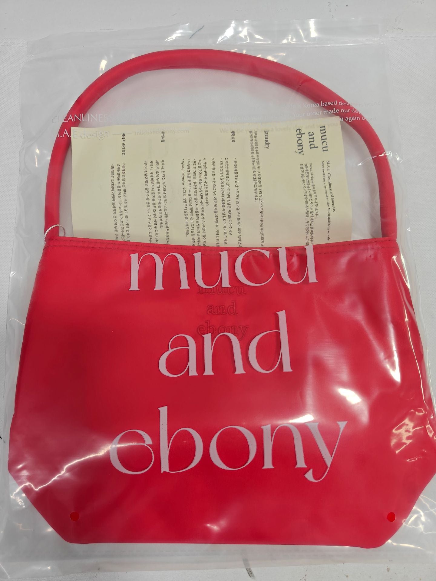 Classy Design Portable Letter Embroidered Nylon Women's Shoulder Bag