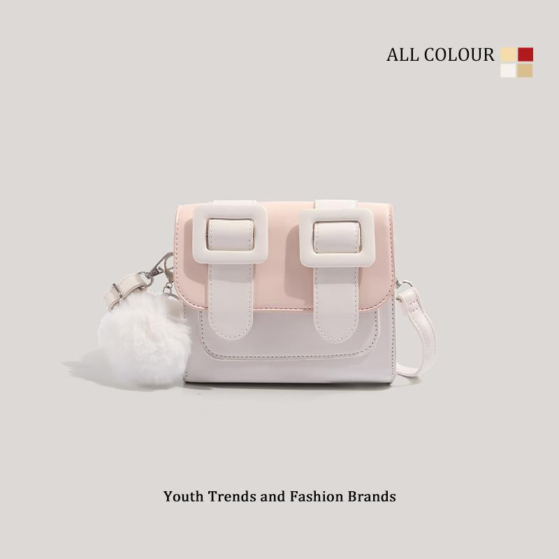 Women's Best Selling Stylish Good Texture Design Cambridge Contrast Color Small Square Bags