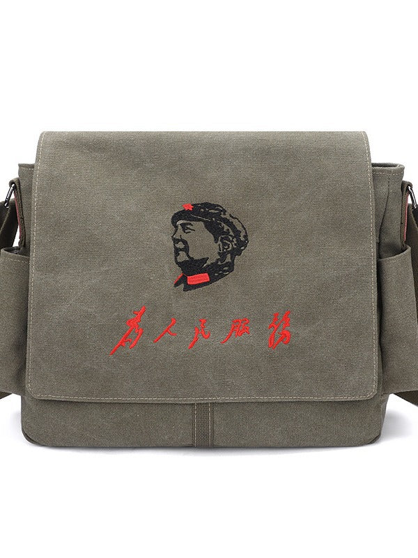 Men's People Retro Large Capacity Practical Red Star Shoulder Bags