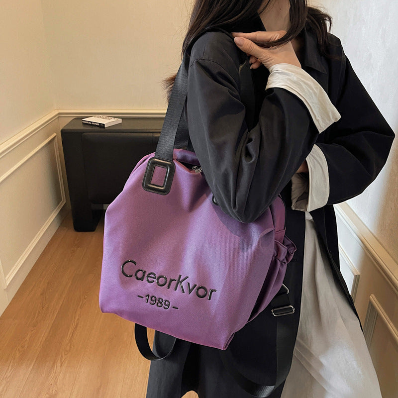 Women's Fashion Simple Large Capacity Niche Design Leisure Backpack