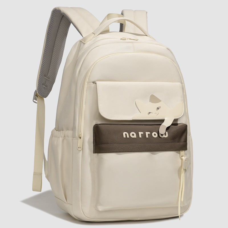 Women's Classic Solid Color Minimalist Style Simple Large Leisure Backpack