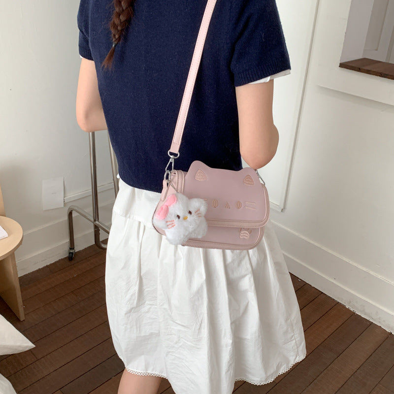 Women's Cartoon Cute Kitten Trendy Fashion Shopping Women's Messenger Bag
