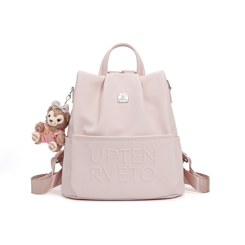 Korean Style Simple Pink Female Large Capacity Versatile Women's Backpack