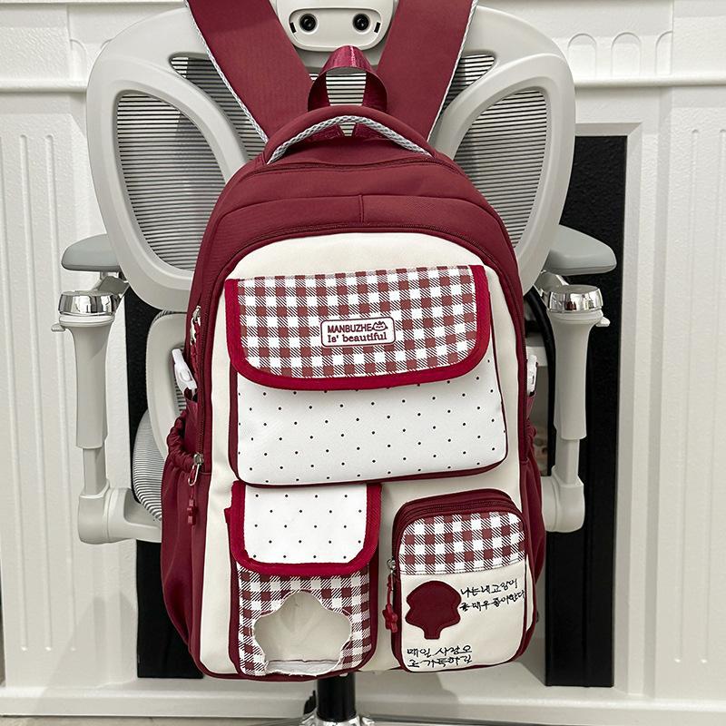 Women's Dopamine Contrast Color College Style Primary Leisure Backpack