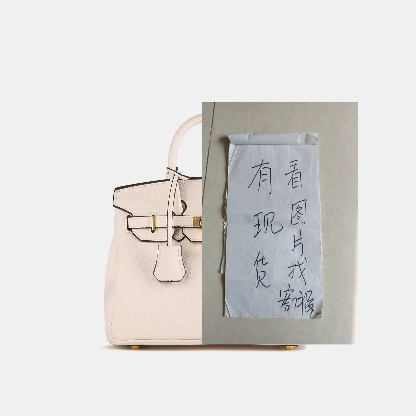Trendy Lychee Pattern Portable Commuter Female Gold Women's Handbag
