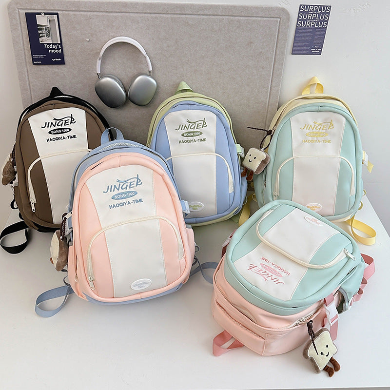 Large Capacity Simple Fresh Versatile Korean Style Leisure Backpack