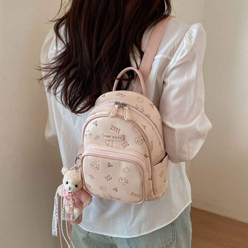 Women's Cute Daily Commute Leisure Lightweight Women's Backpack