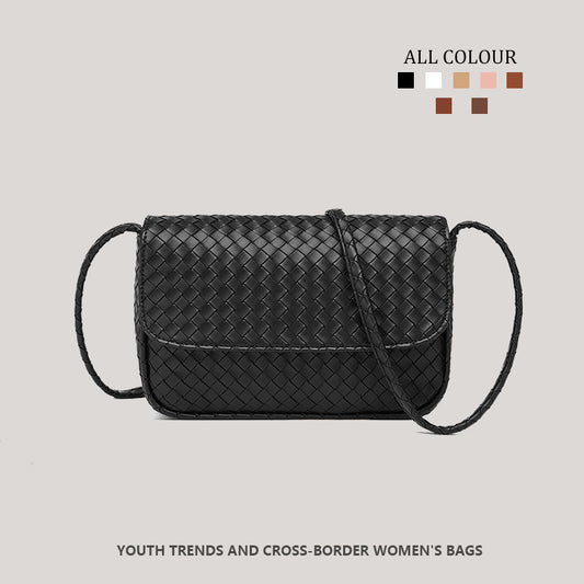 Women's Embossed Weaving Large Capacity Fashion Korean Women's Messenger Bag