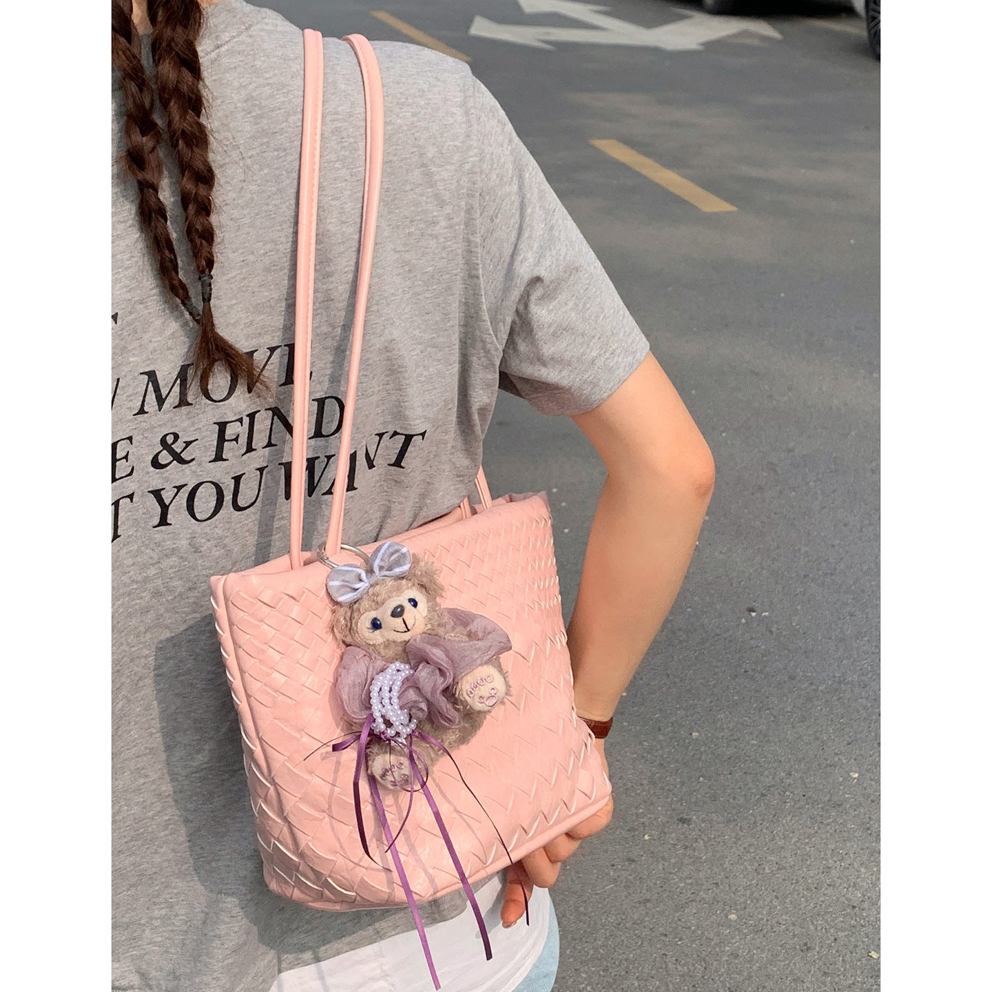 Stylish Women's Niche Texture Simple Woven Underarm Bag