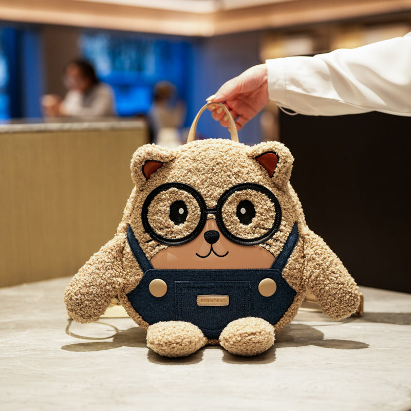 Source Plush Cute Cartoon Fashion Large Women's Backpack