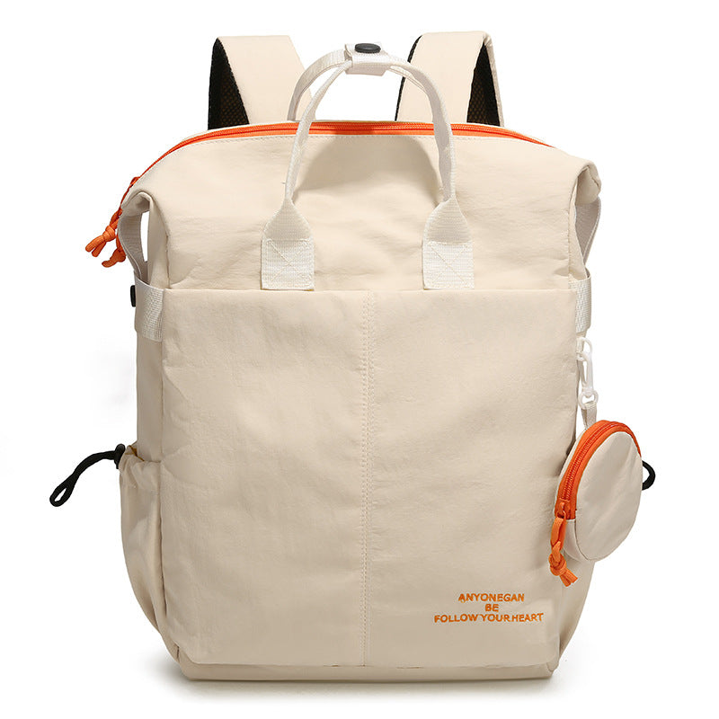 Large Capacity High Sense Lightweight Short Trip College Bags